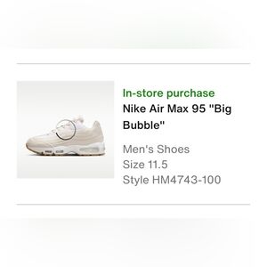 Nike Air Max 95 Cream Sneakers